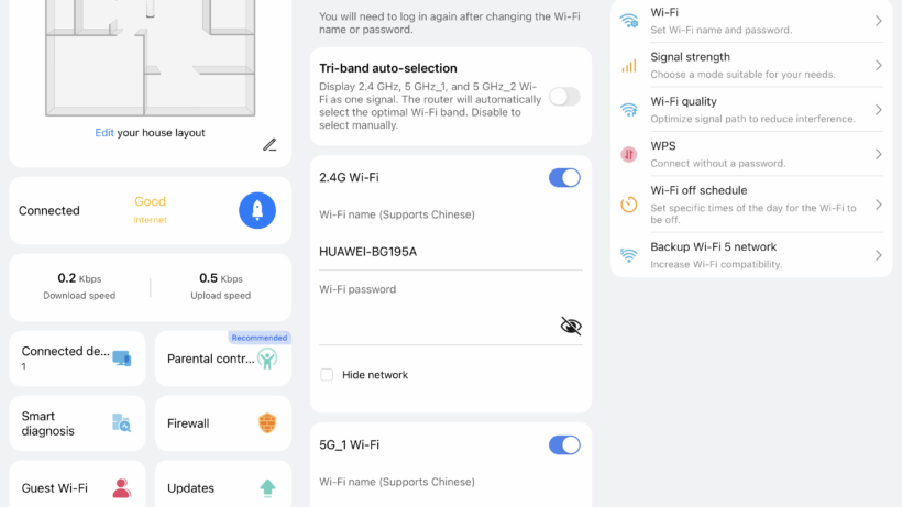 Приложение для Huawei WiFi Mesh 7