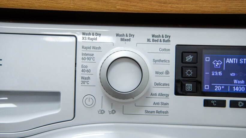 Диск выбора программ Hotpoint ActiveCare NDD8636DAUK