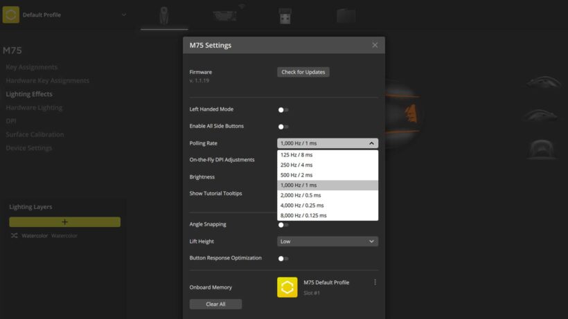 Впечатления от использования программного обеспечения Corsair M75.