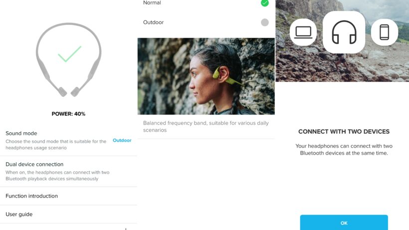 Приложение Suunto Sonic Control